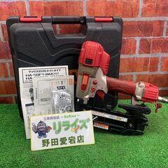 MAX マックス HA-50F1(D)/4MAフロア フロア用釘...