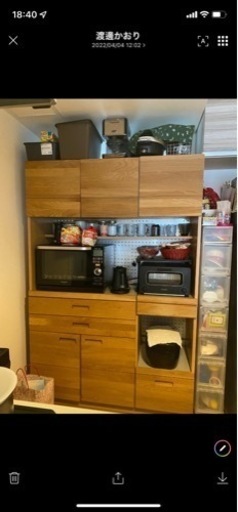 unicoの食器戸棚