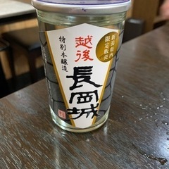 急募！PHP･MySQLエンジニア【月給20～45万】【未経験OK･交通費支給】の画像