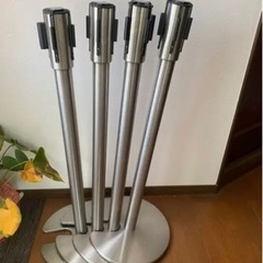 ポールパーテーション　ベルトパーテーション　4本セット
