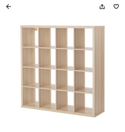 IKEA 本棚