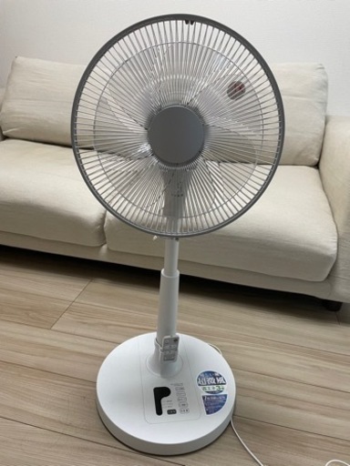 ORIGINAL BASIC 扇風機