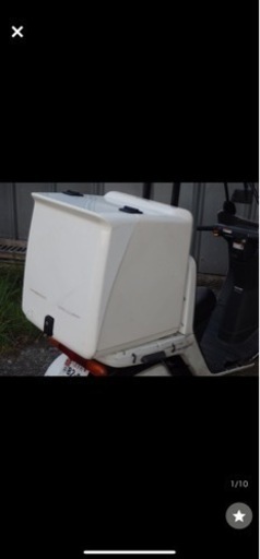 配達デリバリーボックス　格安