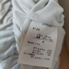【未着用】ﾉｰｽﾘｰﾌﾞ(ｷﾞｬｻﾞｰ,ﾌﾘﾙ,ﾚｰｽ,ｸﾞﾚｰ)の画像