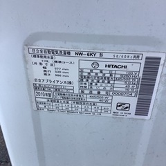 日立　白い約束 NW-6KY リサイクルショップ宮崎屋　佐土原店22.6.16Fの画像