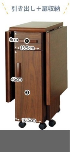バタフライテーブル　折りたたみテーブル　折りたたみ作業台