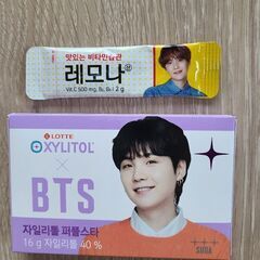 値下中　BTSキシリトールガム　SUGA