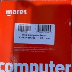 mares  smart ダイコンの画像