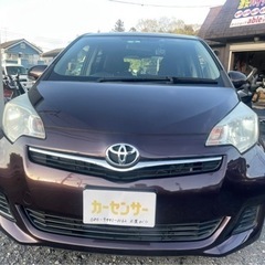 ★支払総額22.8万円★トヨタ ラクティス G 車検令和4年11月まで Bカメラ ETC 自動車税コミコミ♪ 機関良好 お買い得ですよ 早い物勝ち★の画像