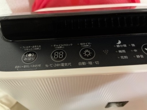加湿空気清浄機　
