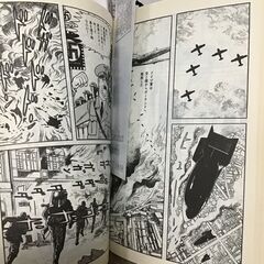 手塚治虫　アドルフに告ぐ（新装版）文庫全巻(4巻)セットの画像