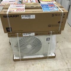 SHARP 新品エアコン 2021年モデル AY-N22DH-W