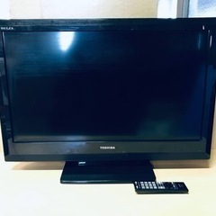 TOSHIBA の液晶カラーテレビを入荷致しました！ TOSHIBA 液晶カラーテレビ