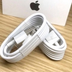 【即日発送】iPhoneケーブル２本セット