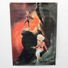 当時品 ポスター 機動戦士ガンダム シャア セイラ B2サイズ ...
