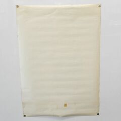 当時品 ポスター 機動戦士ガンダム シャア セイラ B2サイズ 松竹映画 札幌 西区 西野の画像