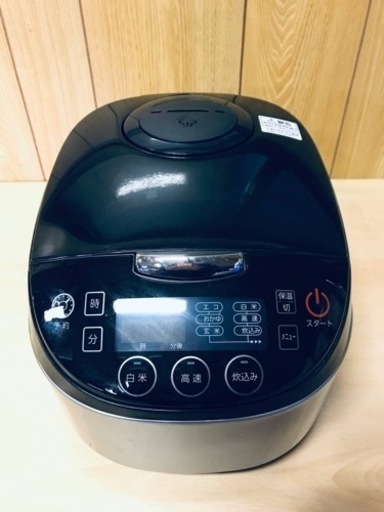 ET2910番⭐️ニトリ炊飯器⭐️ 2021年式