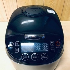 ET2910番⭐️ニトリ炊飯器⭐️ 2021年式