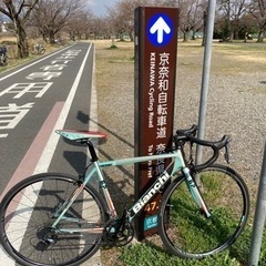 Bianchi ビアンキCARBON Mono-Q 105