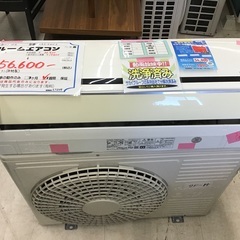 HITACHI ルームエアコン 〜14畳用 2016 RAS-D...