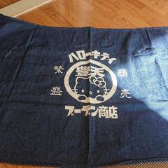 ハローキティ×豊天商店コラボ前掛け2枚