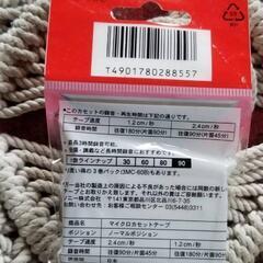 マイクロカセットテープ　新品未使用の画像