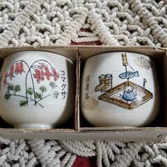 湯呑み茶碗。新品未使用