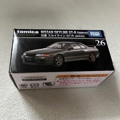 タカラトミー TAKARATOMY トミカプレミアム 26 日産 スカイライン GT-R BNR32の画像