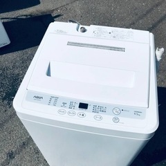 ET2921番⭐️ AQUA 電気洗濯機⭐️