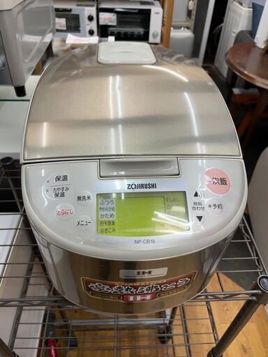 炊飯器　象印　一升炊き　IH炊飯ジャー　NP-CB18　2005年製　〖リサイクルショップどりーむ鹿大前店〗