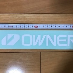 釣り具　owner カッティングステッカー