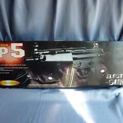 Air sport gun MP5 Electric-gun　(...