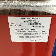 【エコツール豊田インター店】Snap-on/スナップオン ショーケース KM14001K　【愛知県/豊田インター店/工具】