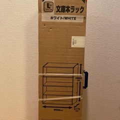 棚、シェルフの画像