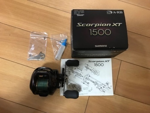 シマノ09スコーピオンXT1500 リール　釣り具