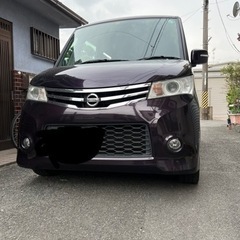 大幅値下げ❗️ルークスハイウェイスター❗️程度抜群❗️