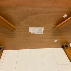 机 折り畳み可能の画像
