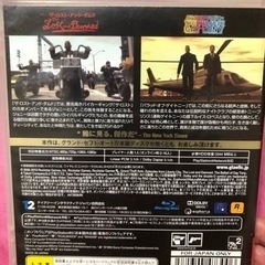 値引き中❗️ps3ソフトの画像