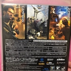 値引き中❗️ps3ソフトの画像