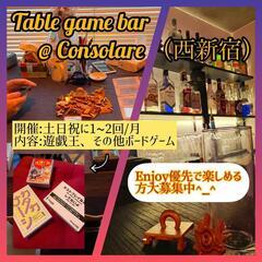 【遊戯王】Let's DUEL！(4/23)