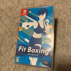 Fit Boxingフィットボクシング