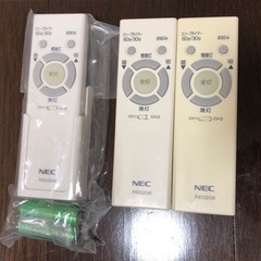 電気　LEDライト の画像