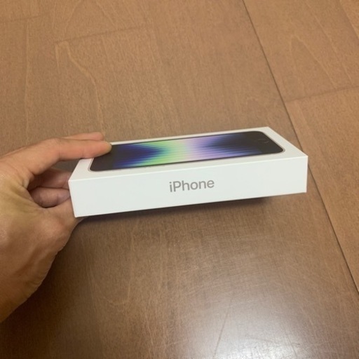 値下げ！新品未使用未開封 iPhone SE 第3世代 64GB スターライト