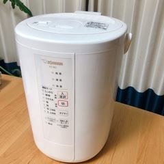 象印スチーム式加湿器の画像
