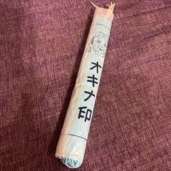 未使用！オキナ印★リリアン糸★水色