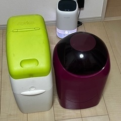 Aprica & Combi オムツゴミ箱
