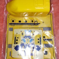 マクドナルド　ドクターイエロー