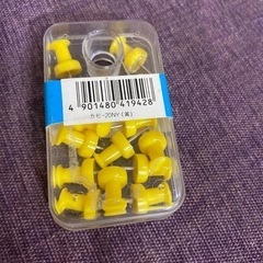未使用！コクヨ★ダルマタイプ★プラスチック画鋲15本入りの画像