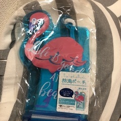 スマホ用防滴ポーチ