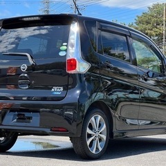 値下げ！ デイズ【ご成約済み、ありがとうございました！】本車検2年付！☆グレード　ハイウェイスターG/スマートキー/プッシュスタート/ミラー型アラウンドビューモニター/ディスチャージヘッドライト/純正アルミホイール/カロッツェリアナビ （AVIC-MRZ099W）の画像
